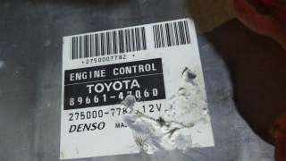 блок управления двигателем Toyota Prius 2 2004г. 89661-47060 - Фото 4