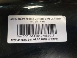 дверь Mercedes CLA c117 2013г. A1177300205 - Фото 12