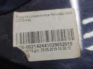 решетка радиатора Hyundai IX35 2010г. 863512Y000, 3г44 - Фото 7