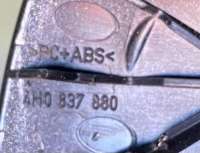 Ручка наружная задняя правая Audi A8 D4 (S8) 2012г. 4H0837167,4H0837880 - Фото 5