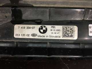 Накладка порога правая BMW 6 G32 2017г. 51777387352 - Фото 11