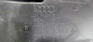 Воздуховод Audi A6 C7 (S6,RS6) 2012г. 4G0819802 - Фото 3