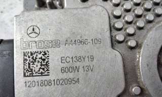 A44966109 Мотор вентилятора Mercedes GL X166 Арт 999139K, вид 5