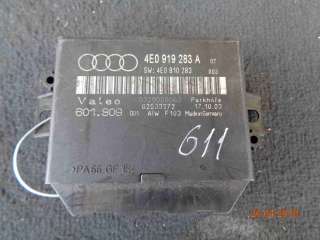 4E0 919 283 A Блок управления парктрониками   к Audi A8 D3 (S8) Арт 03694