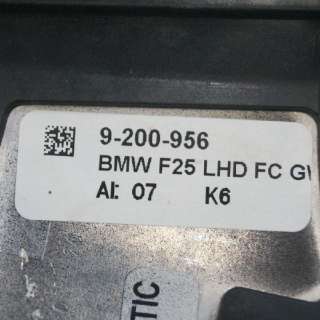 Пластик салона BMW X3 F25 2011г. 9200956 , art138927 - Фото 4