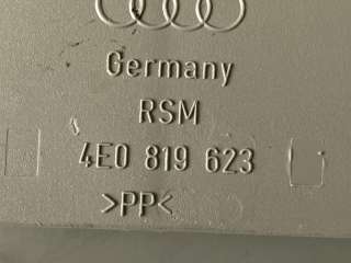 4E0819623 Дефлектор обдува салона Audi A8 D3 (S8) Арт 3502_1, вид 3