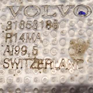 Тепловой экран глушителя Volvo V90 2 2019г. 31658186 , art392857 - Фото 6