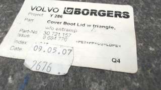 Обшивка крышки багажника Volvo S80 2 2006г. 30721157 - Фото 3