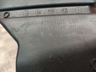 Кронштейн решетки радиатора нижний Mitsubishi Outlander 3 2012г. 6400F048 - Фото 6