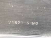 бампер нижняя часть Suzuki SX4 2 2013г. 7182161M005PK, 7182161M0 - Фото 15