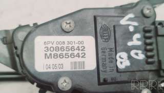 Педаль газа Volvo V40 1 2003г. 6pv00830100, 30865642, m865642 , artDVR36113 - Фото 4