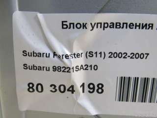 Блок управления AIR BAG Subaru Forester SG 2003г. 98221SA210 - Фото 6