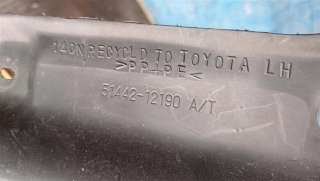 пыльник двигателя Toyota Corolla E120 2002г. 51442-12190 - Фото 3