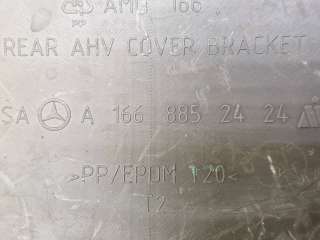 крышка фаркопа Mercedes GLS X166 2011г. A1668852324, A1668852424 - Фото 7