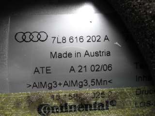Ресивер пневмоподвески Audi Q7 4L 2007г. 7L8616202A - Фото 4