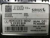 Блок радио Mercedes E W207 2014г. A2128705689 - Фото 2