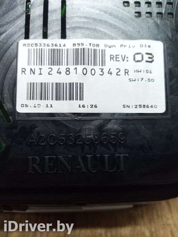 Панель приборов Renault Megane 3 2012г. 248100342R  - Фото 9