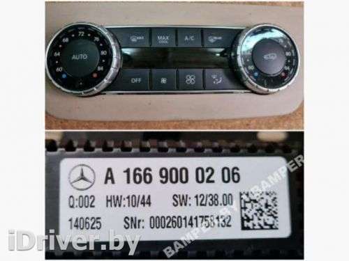 Блок управления печки/климат-контроля Mercedes GL X166 2014г. A1669000206 - Фото 1