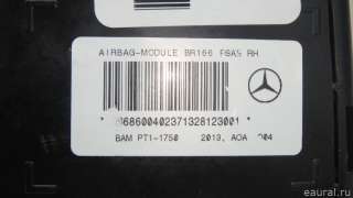 Подушка безопасности боковая (в сиденье) Mercedes GLS X166 2013г. 1668600402 - Фото 6
