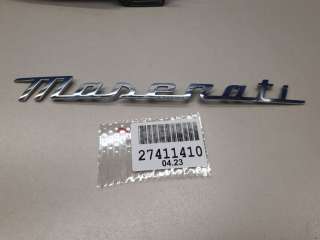 670037278 Эмблема двери багажника к Maserati Levante Арт ZAP291615