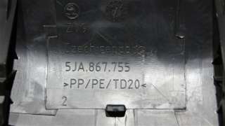 Обшивка двери багажника Skoda Rapid 2012г. 5ja867755 - Фото 5