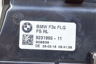 Дефлектор обдува салона BMW 3 F30/F31/GT F34 2018г. 9231995 , art2970194 - Фото 6