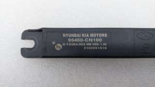 Антенна Hyundai Creta 2021г. 95460CN100 - Фото 2