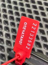 Кнопка открытия багажника Jaguar XF 250 2011г. C2Z5599,LR029038,1L2T14K147AA - Фото 7