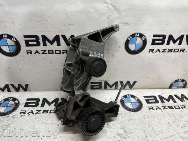Кронштейн генератора BMW 1 E81/E82/E87/E88 2008г. 11167802639, 7802639 - Фото 1