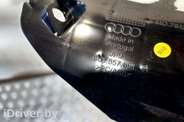 Пластик салона Audi Q3 1 2015г. 8U1857894 , art3365719 - Фото 1