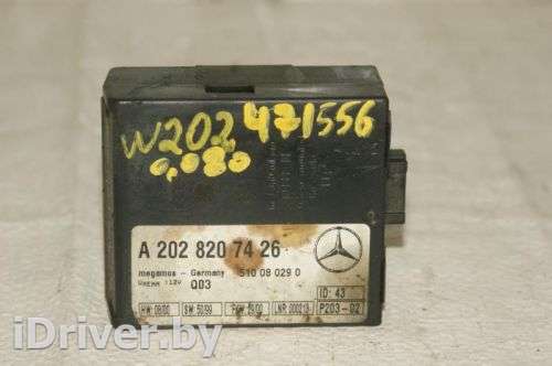 Блок управления Mercedes C W202 1994г. A2028207426 - Фото 1