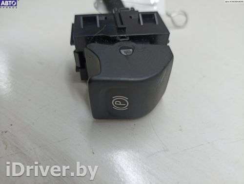 Кнопка ручного тормоза Opel Meriva 2 2014г. 13271144 - Фото 1