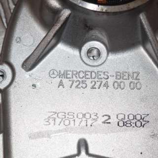 Пластик моторного отсека Mercedes C W205 2016г. A7252740000 , art202774 - Фото 3