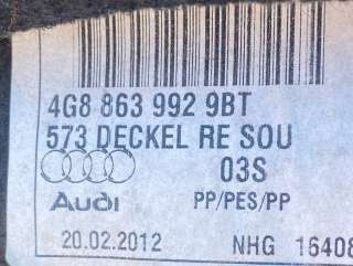 Обшивка багажника Audi A7 1 (S7,RS7) 2015г. 4G8863992,4G8863888B - Фото 9