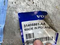 Глушитель Volvo V40 2 2012г. 32224854 , artPUS936 - Фото 4