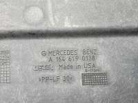 Ресивер пневмоподвески Mercedes GL X164 2010г. A1646190138 - Фото 7