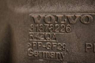 Защита днища Volvo V40 2 2013г. 31378226 , art696784 - Фото 7