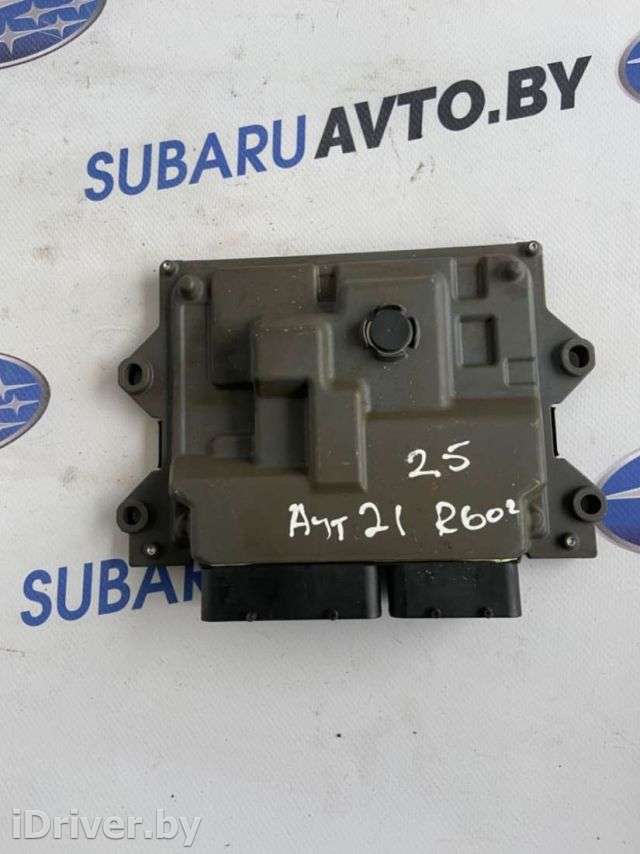 Блок управления двигателем Subaru Outback 6 2021г. 22765AS23A - Фото 1