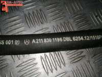 Патрубок радиатора Mercedes E W211 2004г. A2118320584,A2118301196 - Фото 3