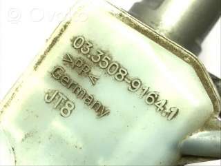 Цилиндр тормозной главный Skoda Octavia A7 2014г. 5q2611301b, 1k0945459a , artATT25875 - Фото 2