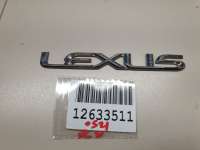 7544248160 Эмблема двери багажника к Lexus RX 4 Арт ZAP210378