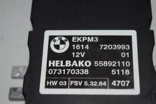 Блок управления ТНВД BMW 5 E60/E61 2007г. 7203993 , art556843 - Фото 4