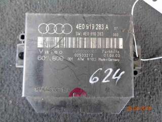 4E0 919 283 A Блок управления парктрониками   к Audi A8 D3 (S8) Арт 04441