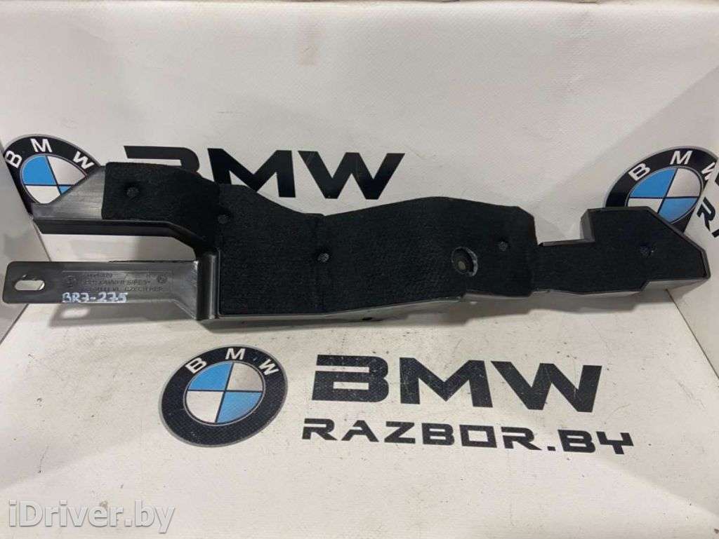 Обшивка багажника BMW X3 E83 2008г. 51477054320, 7054320  - Фото 1