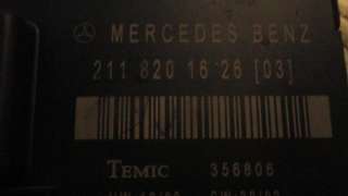 Блок комфорта Mercedes E W211 2002г. 2118201626 - Фото 2