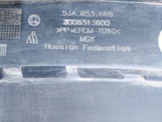 5JA853668 Решетка радиатора Skoda Rapid Арт TP19386, вид 7