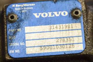 Патрубок впускного коллектора Volvo XC60 2 2017г. 31431981, 31441872 , art5199385 - Фото 6
