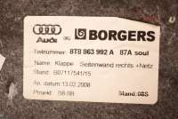 Обшивка багажника Audi A5 (S5,RS5) 1 2010г. 8T8863880M, 8T8863992A , art3569237 - Фото 7