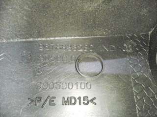 Решетка стеклоочистителя (Дождевик) Peugeot 301 2013г. 9678833280 - Фото 3