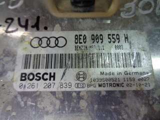 Блок управления ДВС Audi A4 B6 2002г. 8E0909559H - Фото 3